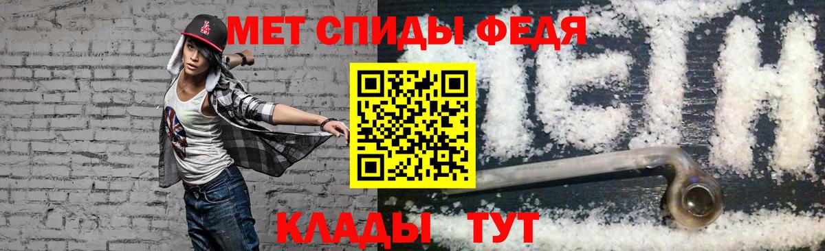 АМФ 98% Тольятти