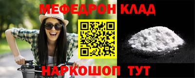 героин Моздок