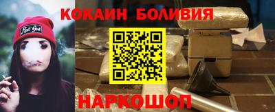 героин Моздок