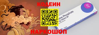 героин Моздок