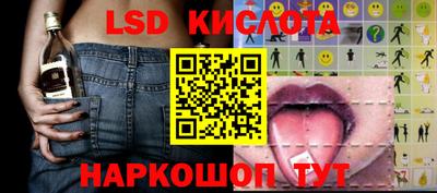 кокаин премиум Можайск