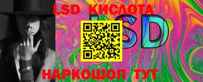 кокаин премиум Можайск