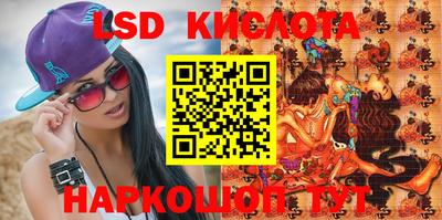 героин Моздок