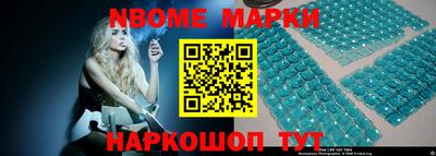 меф VHQ Можга