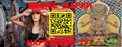 кокаин премиум Можайск