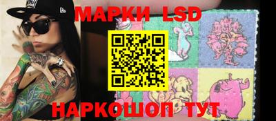 героин Моздок