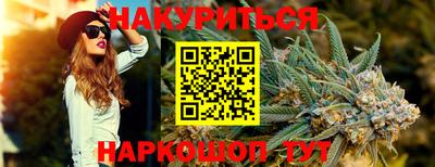 героин Моздок
