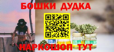 меф VHQ Можга