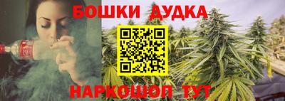героин Моздок