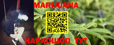 меф VHQ Можга