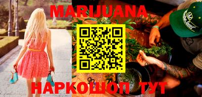 героин Моздок