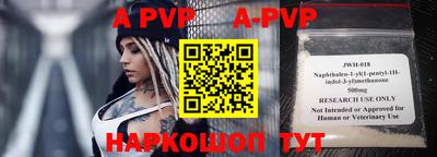 кокаин премиум Можайск