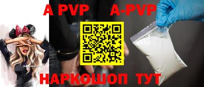 меф VHQ Можга