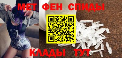 героин Моздок