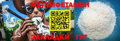 героин Моздок