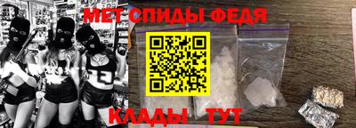 героин Моздок