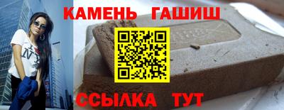 кокаин премиум Можайск