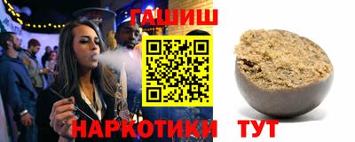 героин Моздок