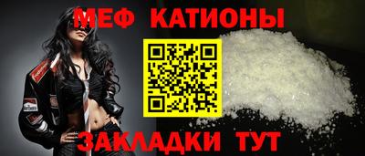 героин Моздок